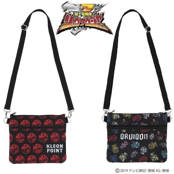PRE-ORDER : Kishiryu Sentai Ryusoulger x Masato Hisa Druidon Sacoche