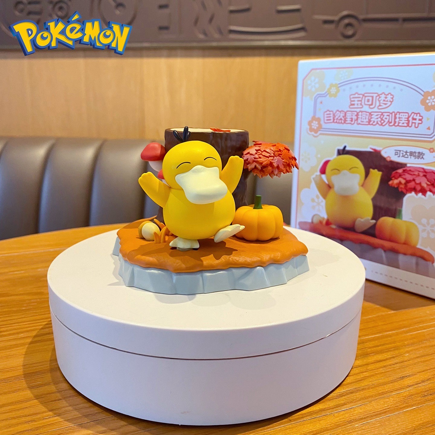 Pokemon - Natural Wildlife Miniature Scenery Series by Langbowang