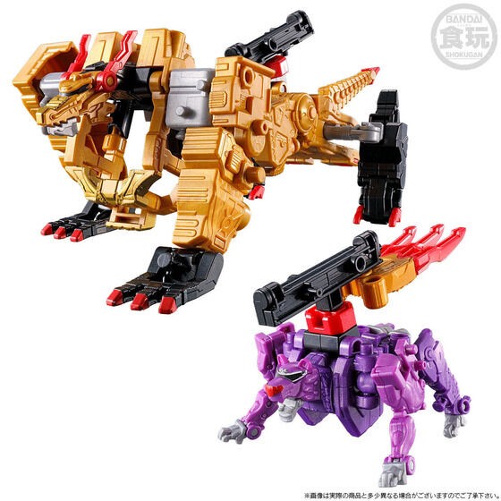 PRE-ORDER : Mini Pla Avataro Sentai Donbrothers Toradora Onitaijin Kiwami Metallic Ver.