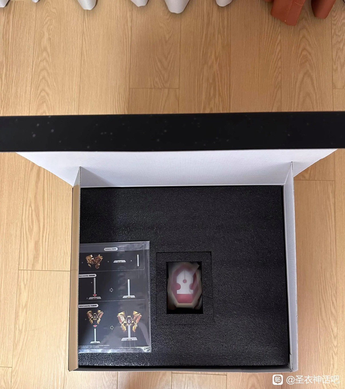 Saint Seiya - *Bandai Asia Exclusive* BN Head Collection Saint Seiya Vol.1 Gemini by Bandai (มีกล่องน้ำตาล)