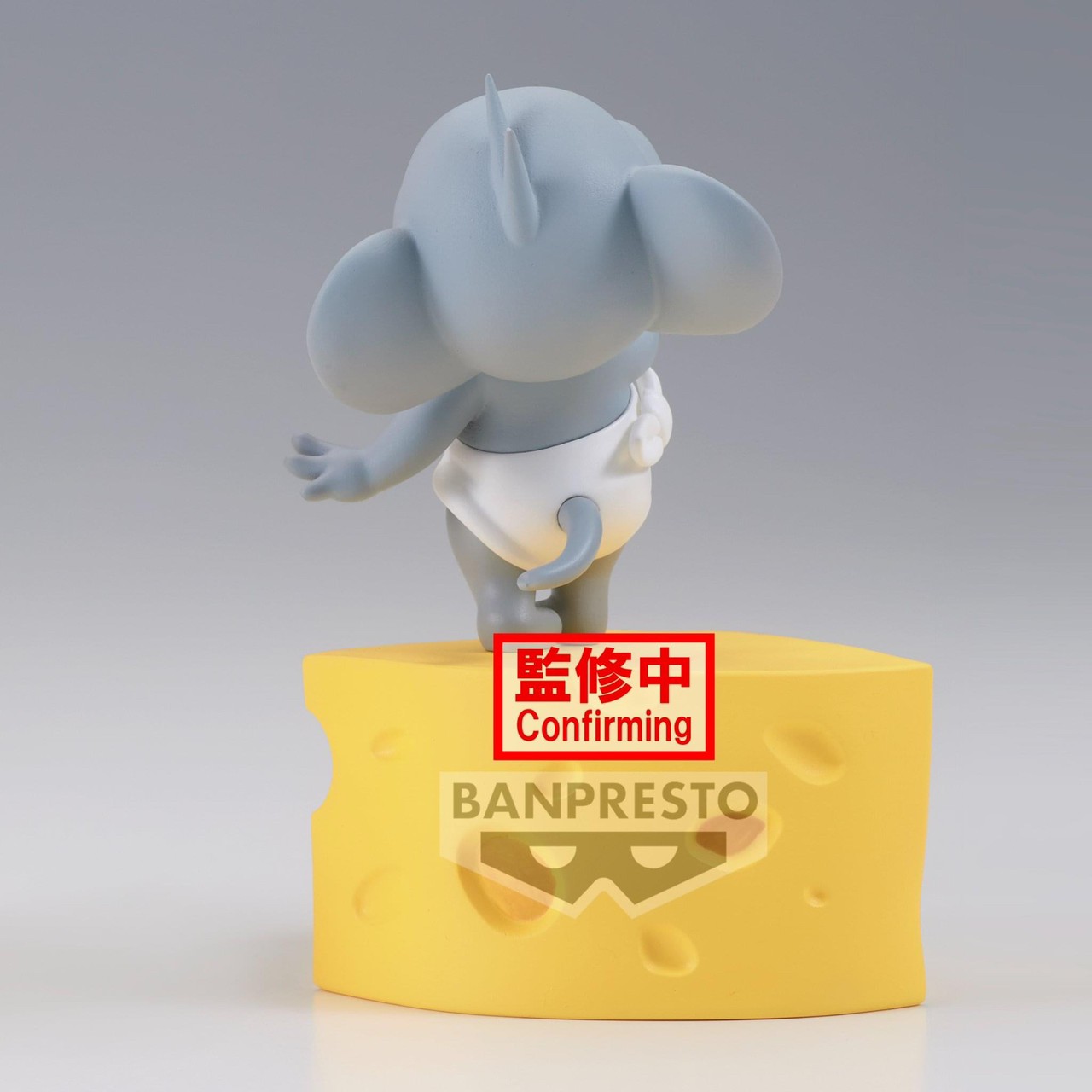 Pre-order : TOM AND JERRY FIGURE COLLECTION ～I LOVE CHEESE～ (A:JERRY)(B:TUFFY)