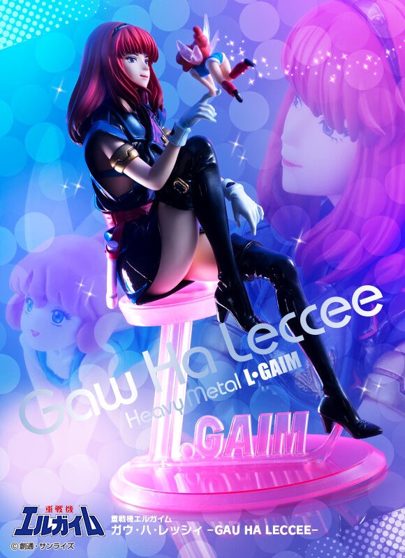 PRE-ORDER : Heavy Metal L-Gaim Gaw Ha Leccee 1/8 Complete Figure