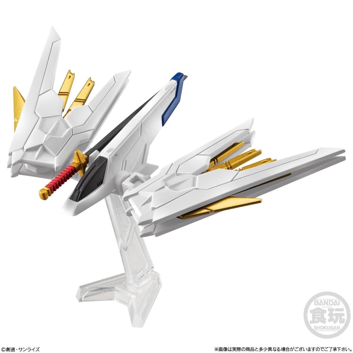 PRE-ORDER : FW GUNDAM CONVERGE SEED FREEDOM REVIVE "MIGHTY"