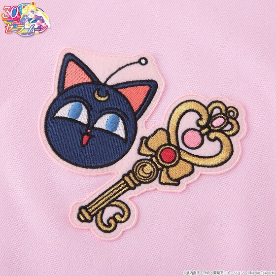 PRE-ORDER : Bishoujo Senshi Sailor Moon Emblem Sweatshirt