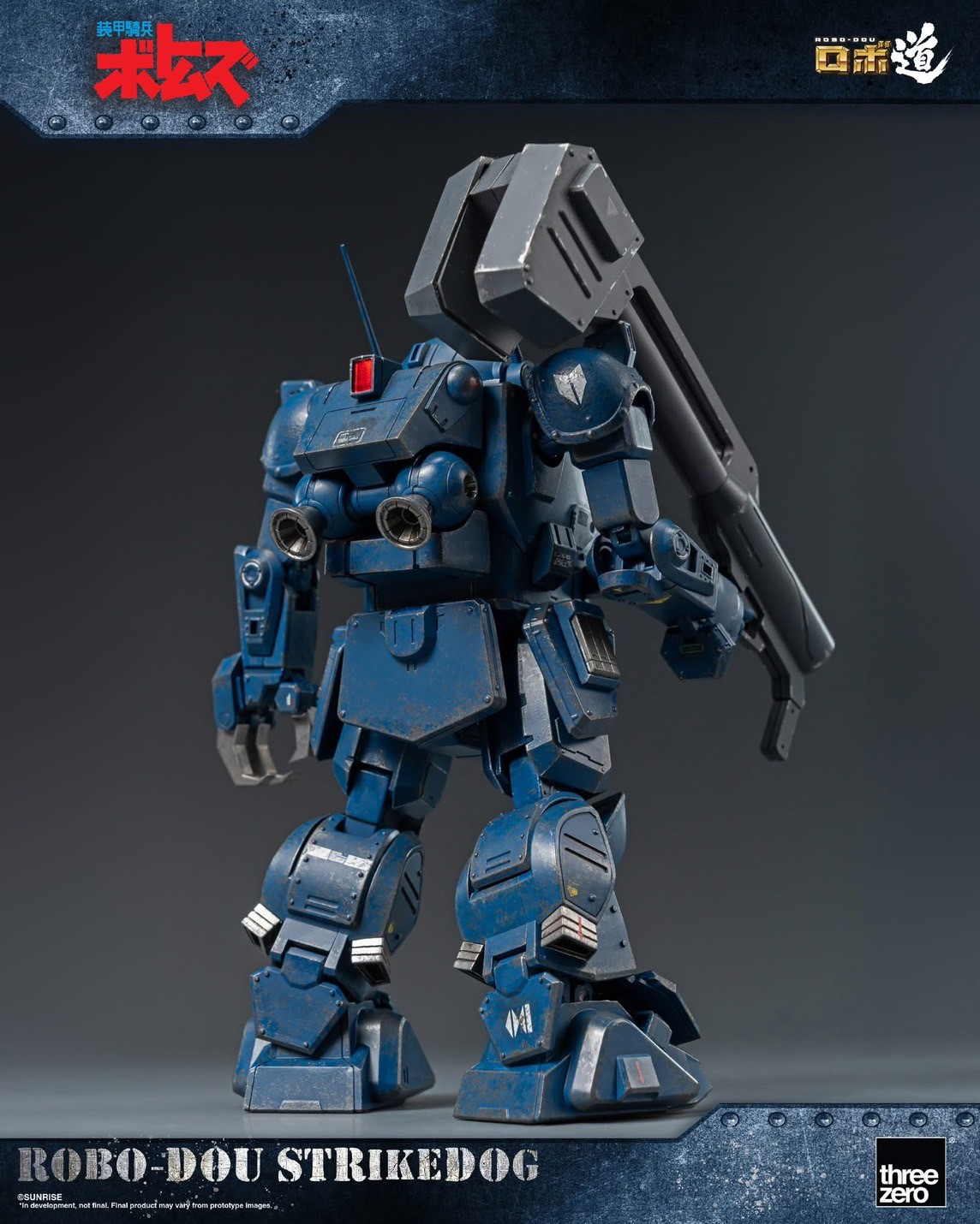 Pre-order : Armored Trooper VOTOMS ROBO-DOU Strikedog by ThreeZero