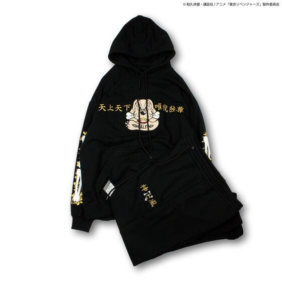 PRE-ORDER : "Tokyo Revengers" GALFY Sweat Set Up