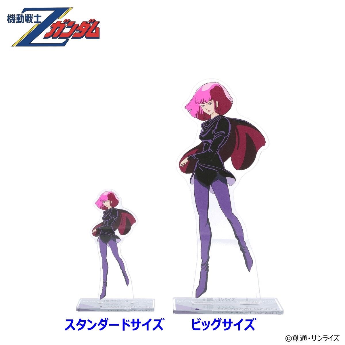 PRE-ORDER : Mobile Suit Zeta Gundam Acrylic Stand 4th Edition (6 Types)