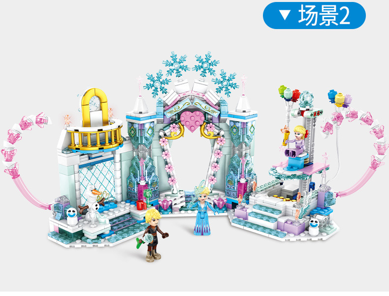 Sy 1457 Disney Frozen 810pcs