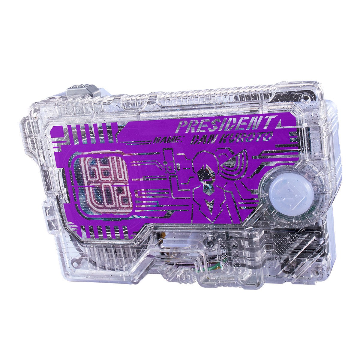 Masked Rider Ex-Aid - Kamen Rider Genm DX Genm Musou Gashat + Thousand Ark & Dan Kuroto Progrise Key Set by Premium Bandai (Limited)