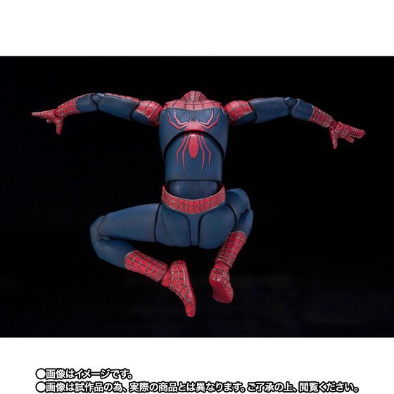PRE-ORDER : S.H.Figuarts Friendly Neighborhood Spider-Man