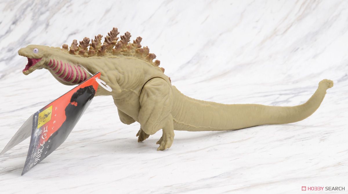 Godzilla - Movie Monster Series - Shin Godzilla (2016) Second Form - 12”length by Bandai (Lot JP)