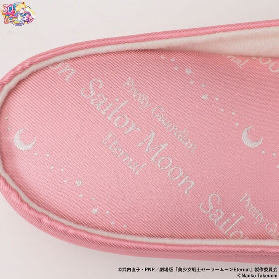 PRE-ORDER : Pretty Guardian Sailor Moon Jacquard Series 2nd Jacquard Slippers