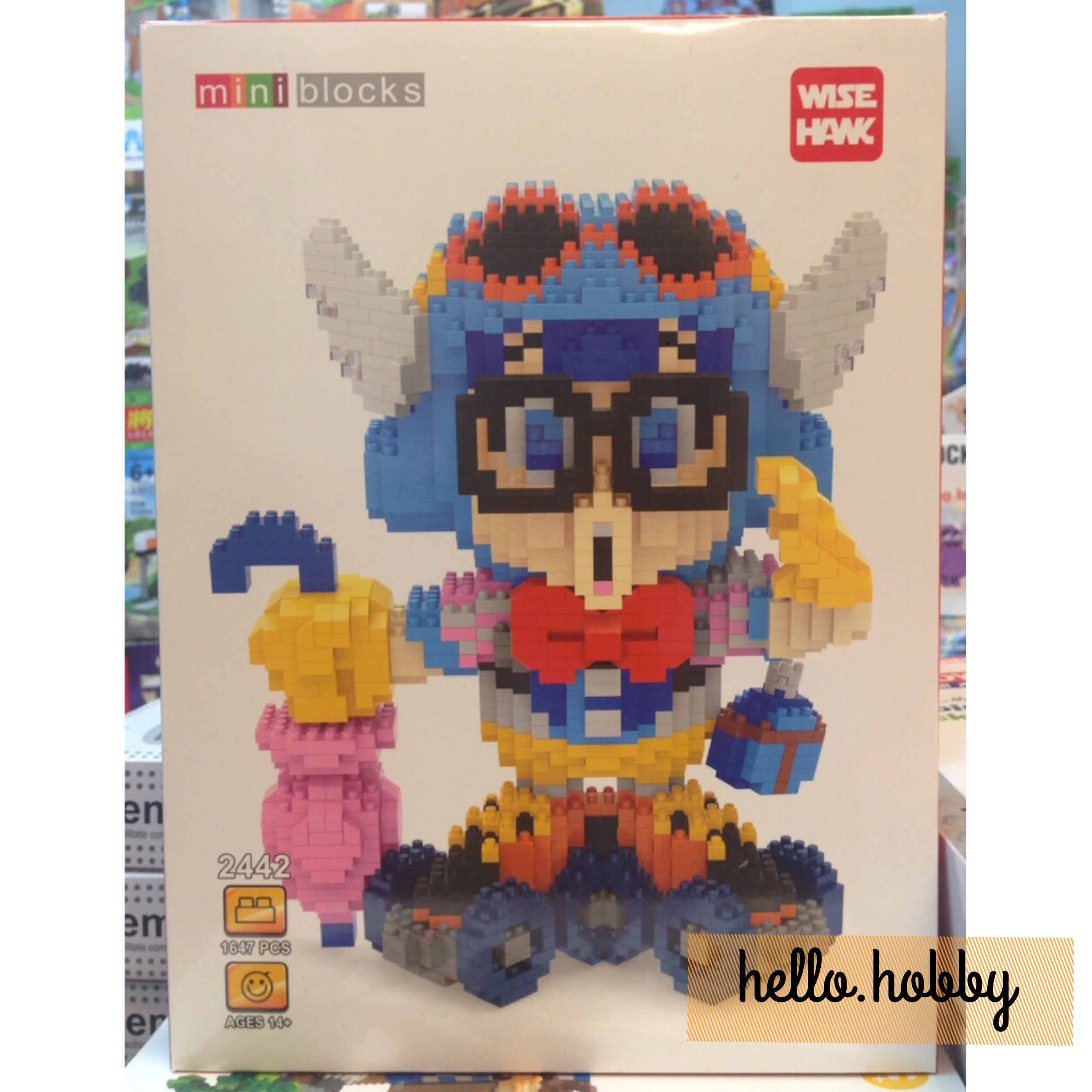 Wise Hawk 2442 Arale Norimaki 1,647pcs