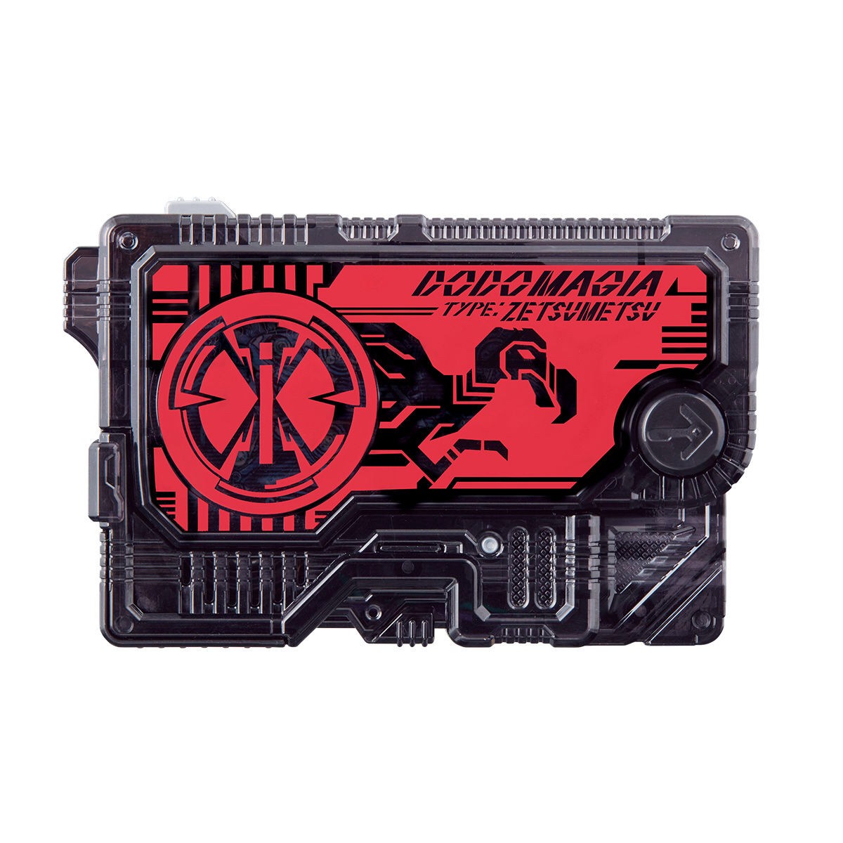 Masked Rider Zero-One - DX Memorial Progrise Key Set SIDE MetsubouJinrai (Limited) by Premium Bandai
