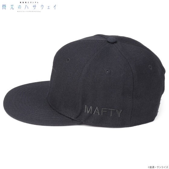 PRE-ORDER : Mobile Suit Gundam: BLACK Series Mark Cap