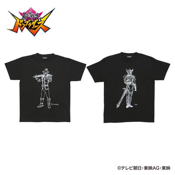 PRE-ORDER : Avataro Sentai Donbrothers Sketch Style T-shirt