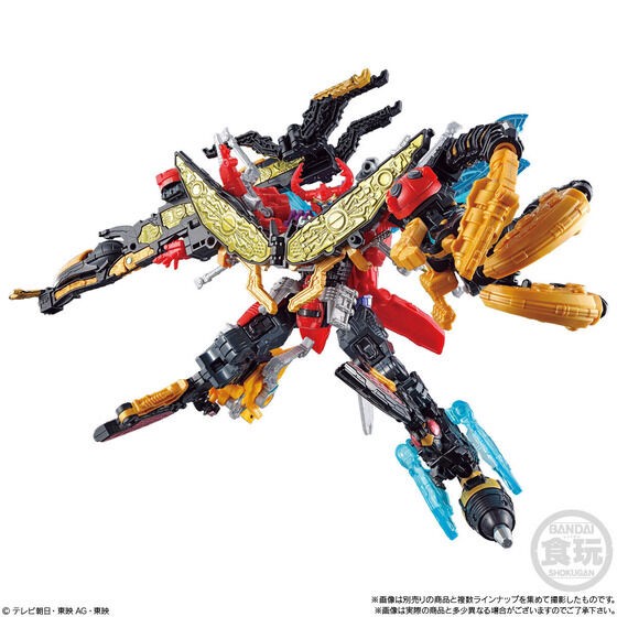 PRE-ORDER : Mini Pla Ohsama Sentai King-Ohger Shugod Combination Series 02 Legend Shugod Set