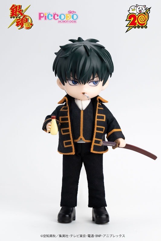 Pre-order : PICCODO ACTION DOLL Gintama Gintoki Sakata / Toshiro Hijikata Chibi Doll by GENESIS
