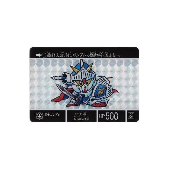 PRE-ORDER : Acrylic Carddas Object SD Gundam Gaiden