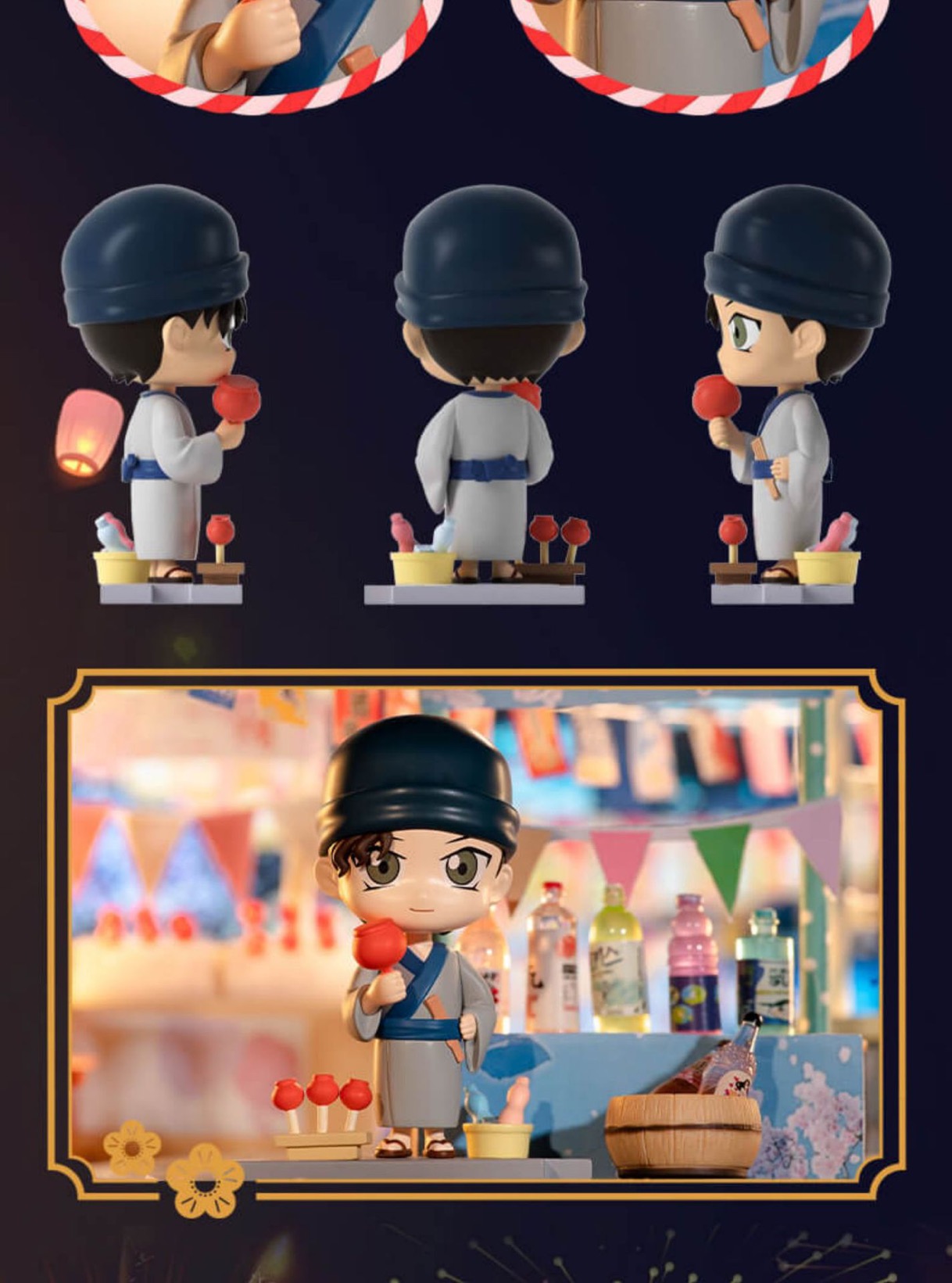 Detective Conan Summer Garden Party by Goldlok (Set of 6+1secret)