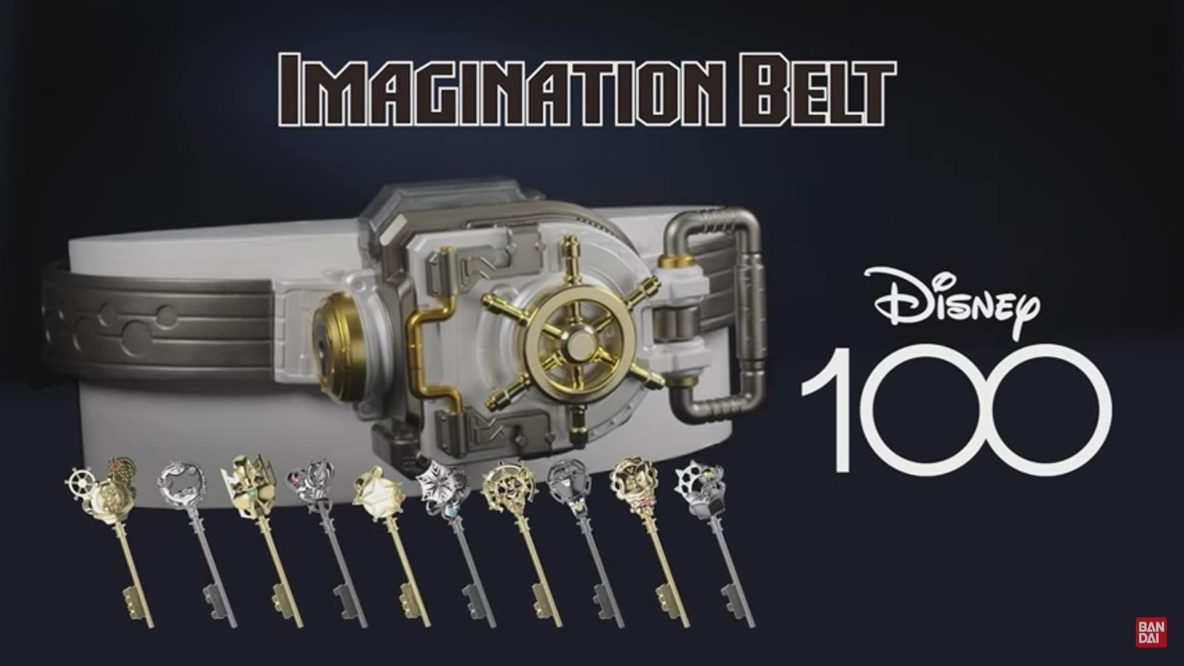 เข็มขัด Disney IMAGINATION BELT by Premium Bandai (Limited Lot JP มีกล่องน้ำตาล)