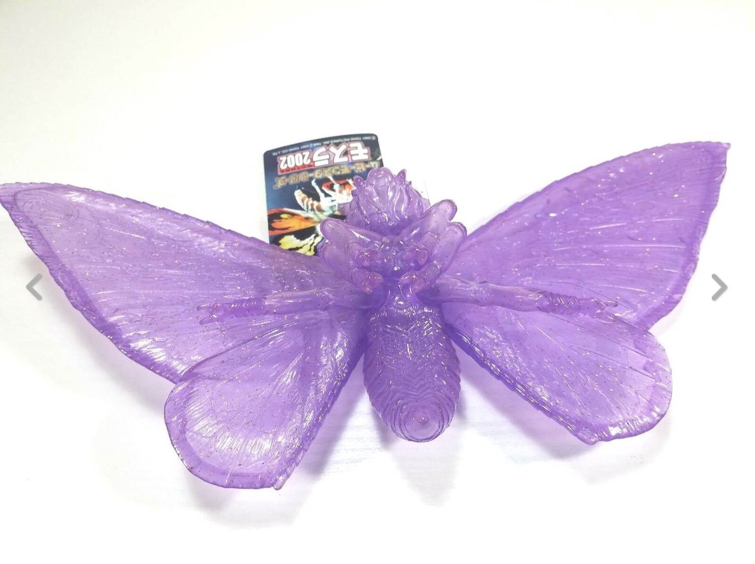 Godzilla - Movie Monster Series Mothra 2002 Clear Purple Ver. 13” by Bandai