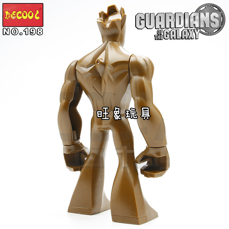 Decool 0198 Groot