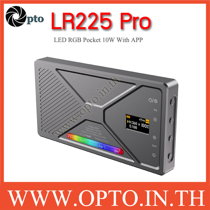 LR225 Pro Liyadi RGB LED Mini Portable Light 10W + App Control ไฟต่อเนื่องแบบพกพา ถ่ายรูป ถ่ายวีดีโอ