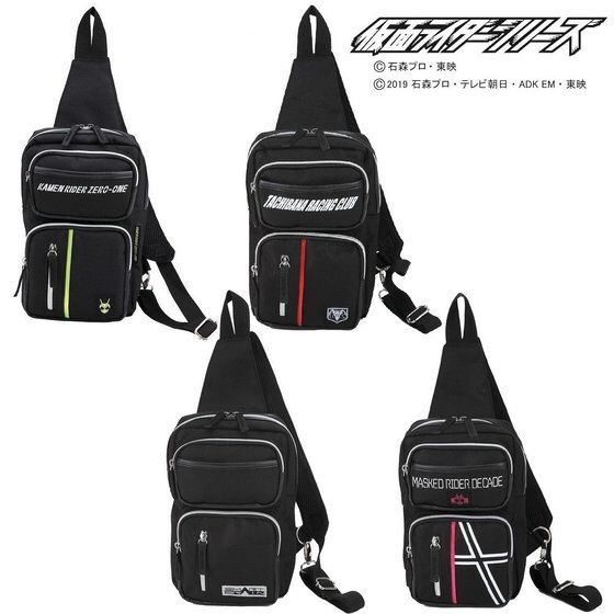 PRE-ORDER : Kamen Rider Series Body Bag
