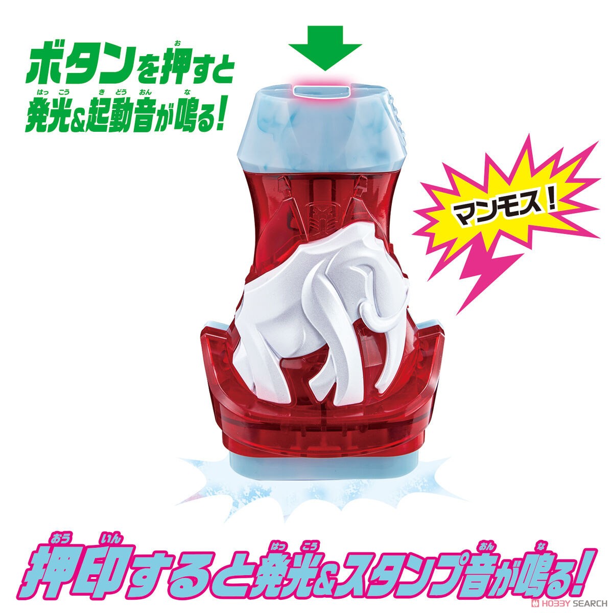Masked Rider Revice - DX Mammoth Vistamp by Bandai