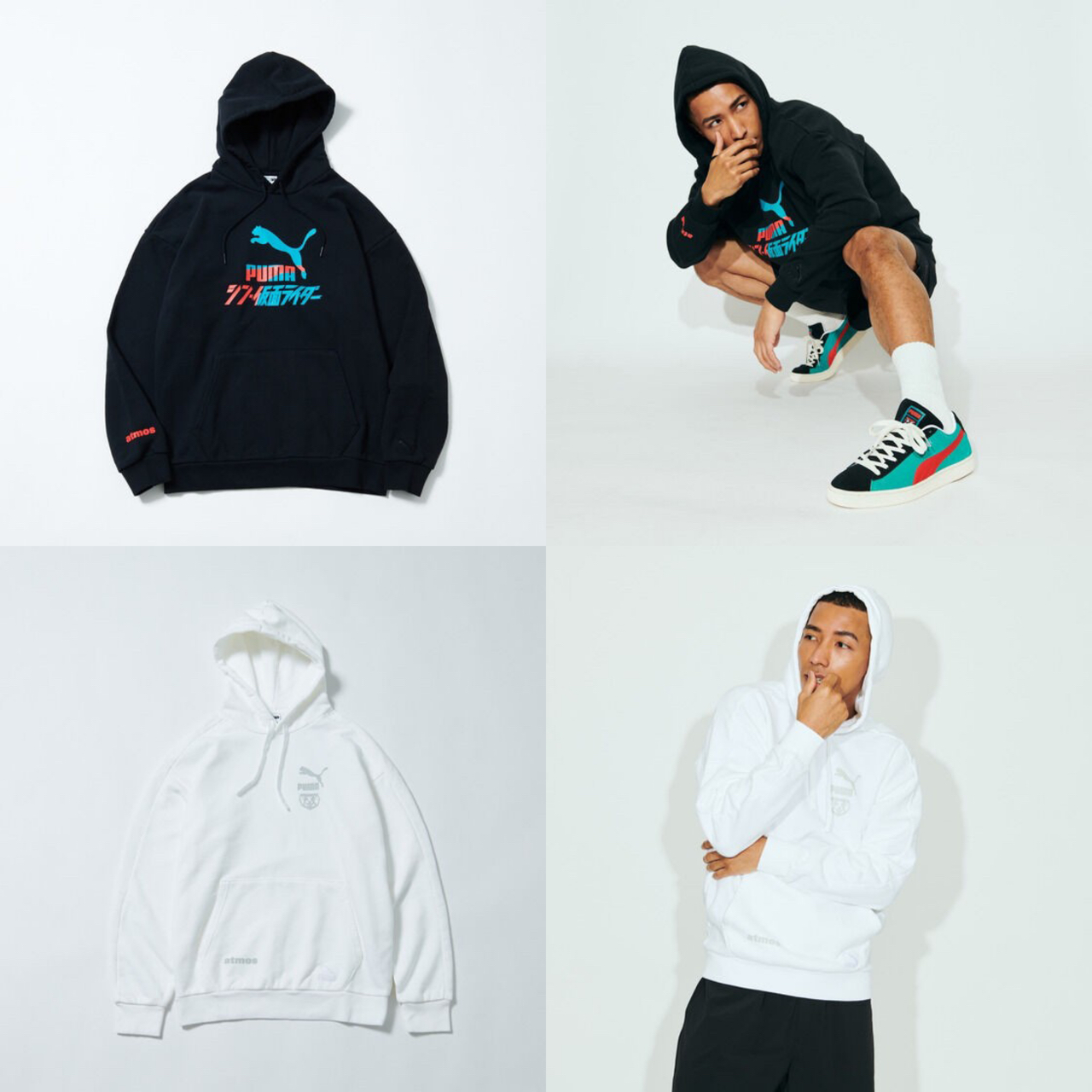 PRE-ORDER : PUMA x Shin Kamen Rider HOODIE