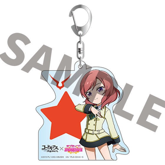 PRE-ORDER : "Love Live! School Idol Festival" x "Code Geass: Lelouch of Rebellion" Collaboration μ's Acrylic Keychain
