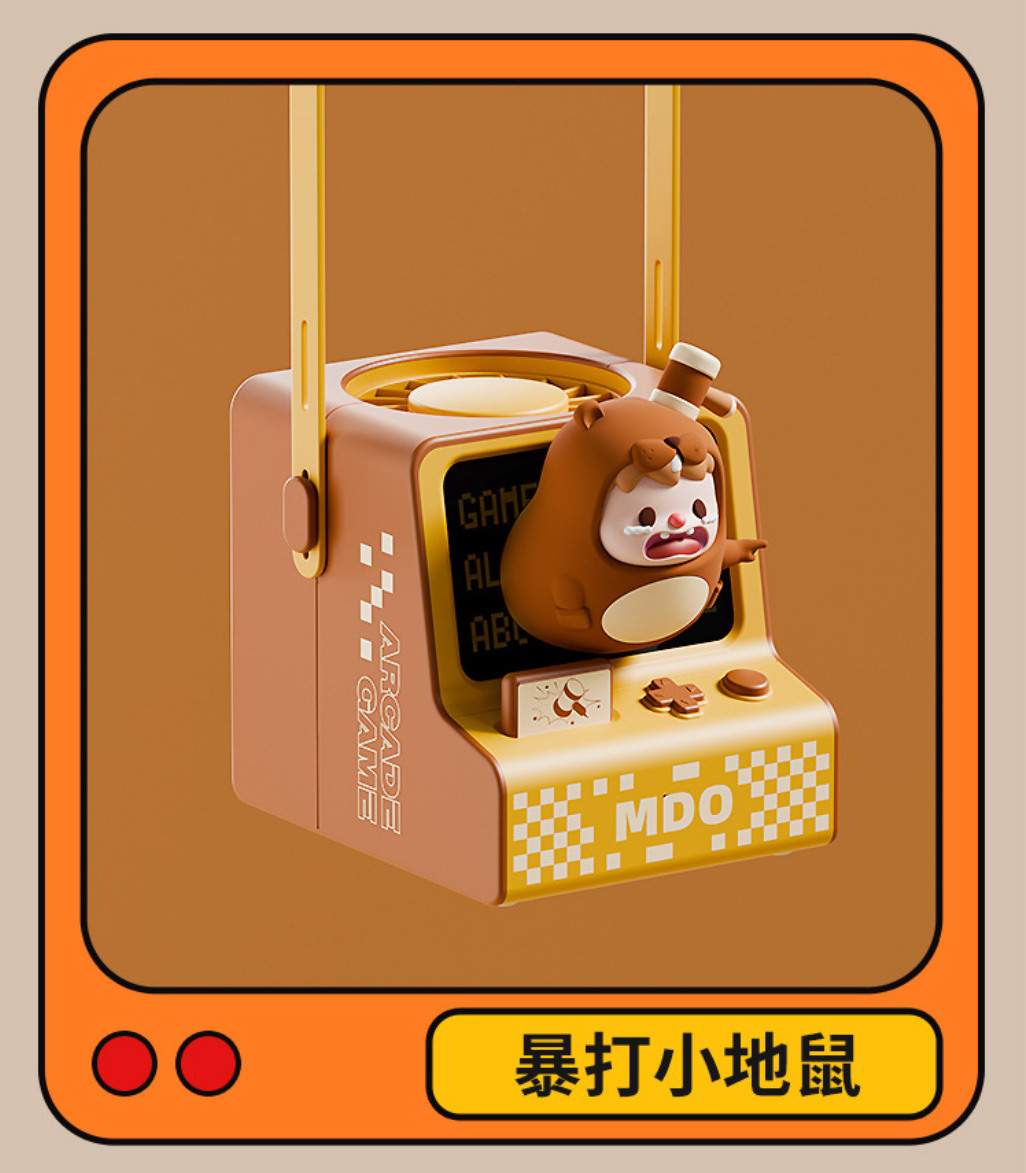 พัดลมมือถือ Portable Fan - Arcade Game - Mario / Panda / Brown Sugar