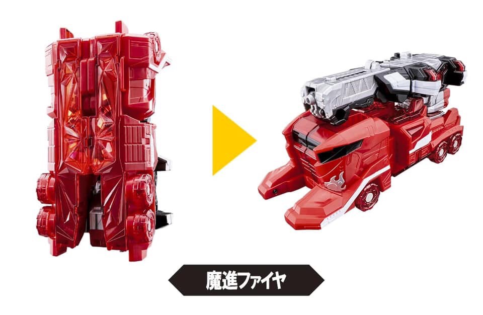 Mashin Sentai Kiramager - Kiramager Robot Series 01 Mashin Gattai Kiramaizin Set by Bandai