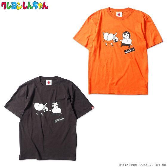 PRE-ORDER : [PUNKDRUNKERS x Crayon Shin-chan Collaboration] Butt-Only Alien TEE