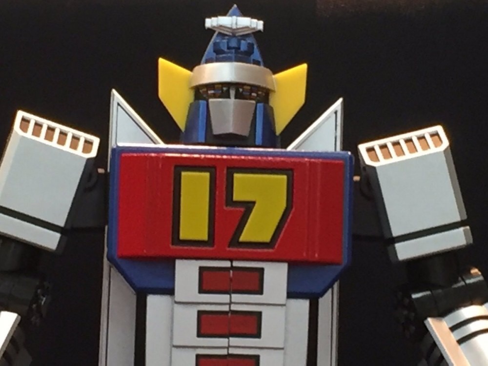EX Gokin TS-01 Daitetsujin 17 by Action Toys