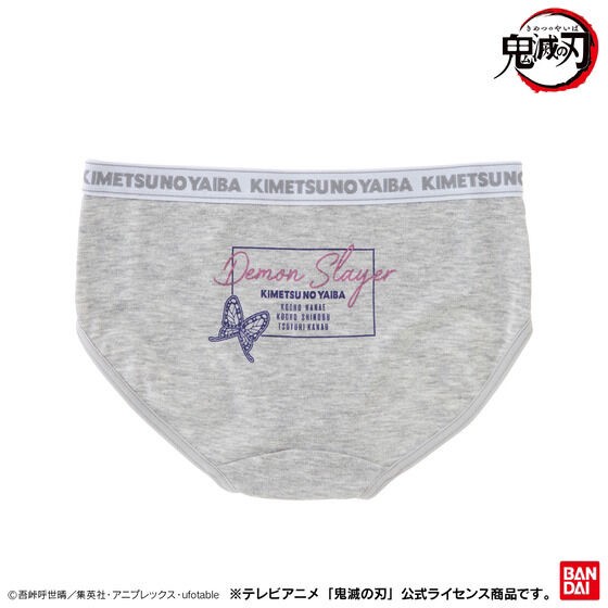 PRE-ORDER : Demon Slayer: Kimetsu no Yaiba 2 Pieces Set of 3 Kocho Sisters Color Shorts