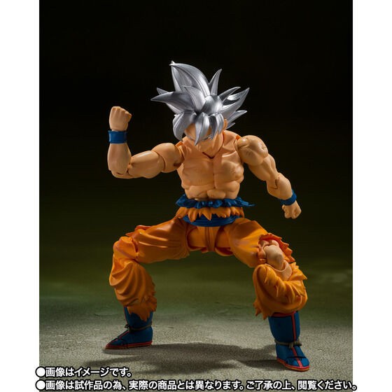 PRE-ORDER : S.H.Figuarts SON GOKU ULTRA INSTINCT -TOYOTAROU Edition-