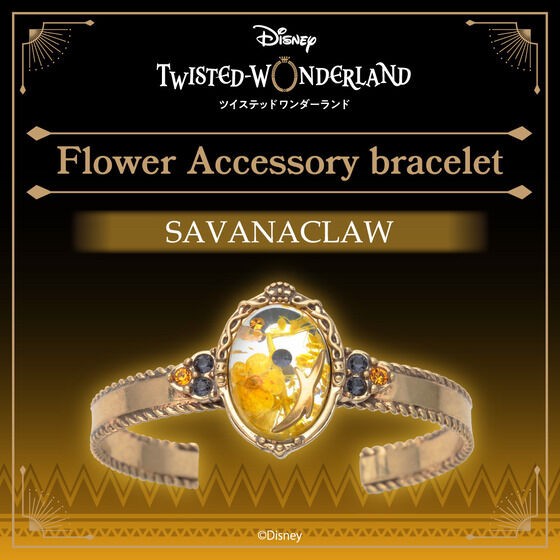 PRE-ORDER : Disney Twisted Wonderland Flower Accessory Bracelet