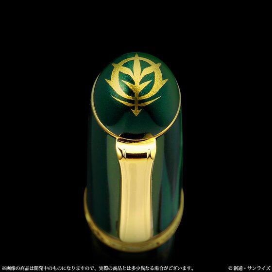 PRE-ORDER : Mobile Suit Gundam Zabi family Warrant Fountain Pen - SPECIAL EDITION