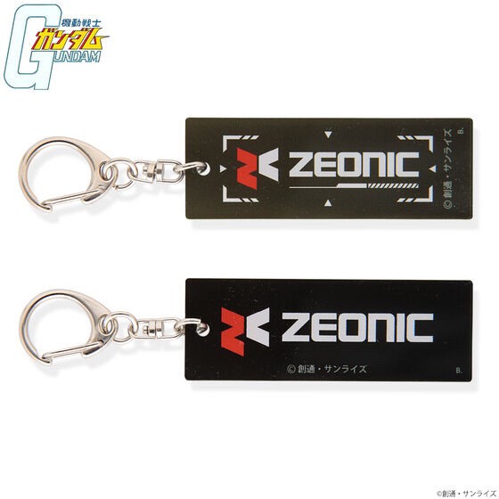 PRE-ORDER : Mobile Suit Gundam Zeonic Project Acrylic Charm