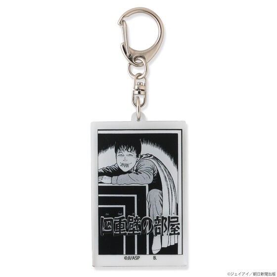 PRE-ORDER : Hapikuro! Junji Ito / Souichi Series Acrylic Keychain (Random)