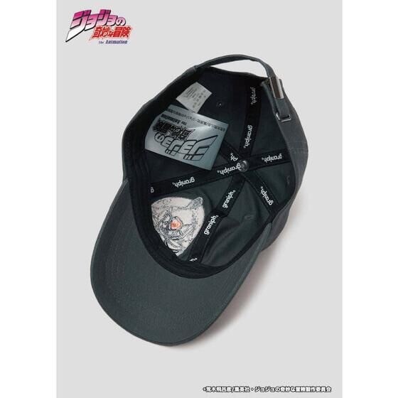 PRE-ORDER : JoJo's Bizarre Adventure Battle Tendency x Graniph Cap