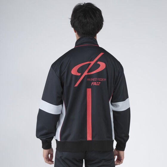 PRE-ORDER : Kamen Rider 555 Track Jacket