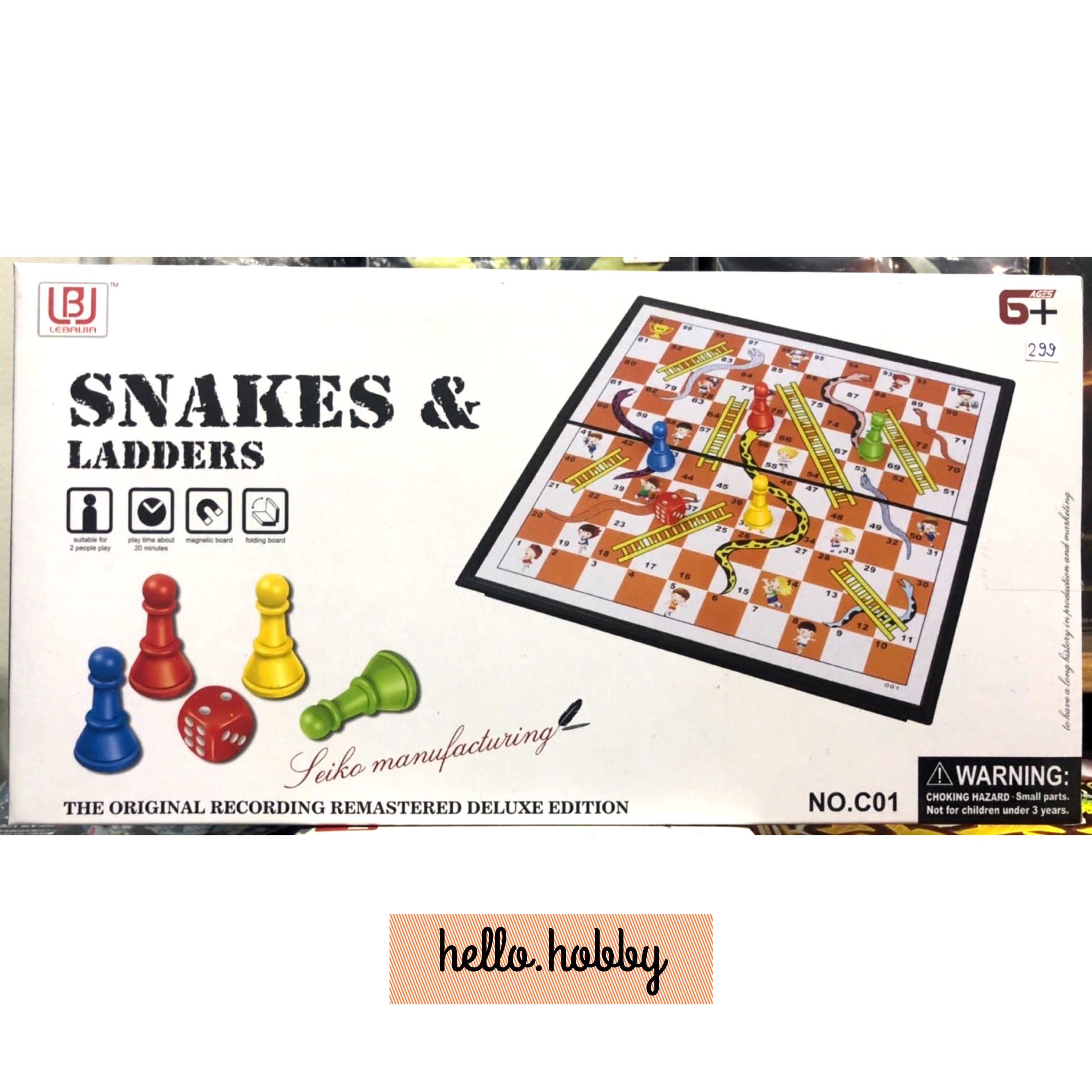Snakes & Ladders Game เกมส์บันไดงู