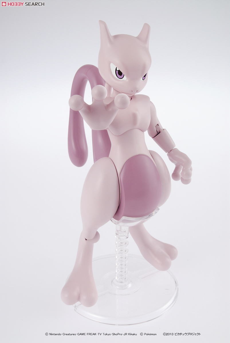 Pokemon Plastic Model Collection No.32 Select Series - Mewtwo by Bandai
