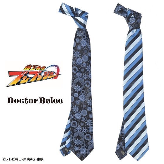 PRE-ORDER : Bakuage Sentai Boonboomger x Doctor Belee Bun Blue/Ishiro Meita Tie