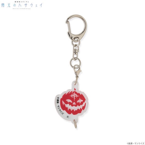 PRE-ORDER : Mobile Suit Gundam: Hathaway's Flash Fake Mafty Item Linked Acrylic Charm