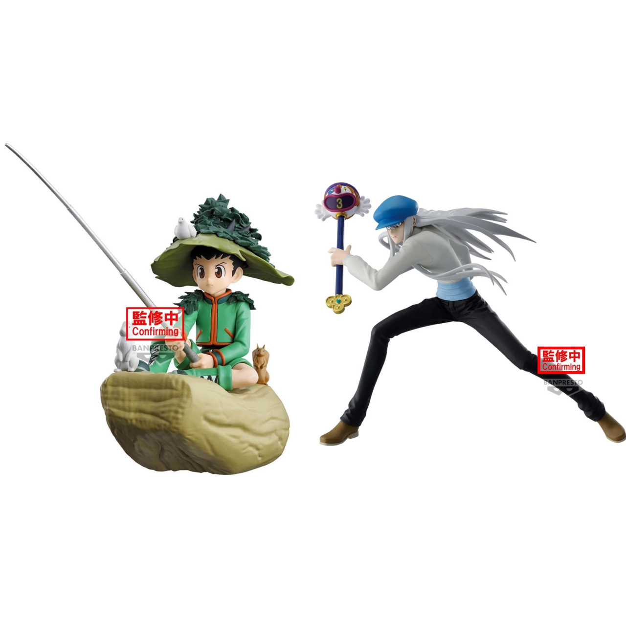 Pre-order : HUNTER×HUNTER