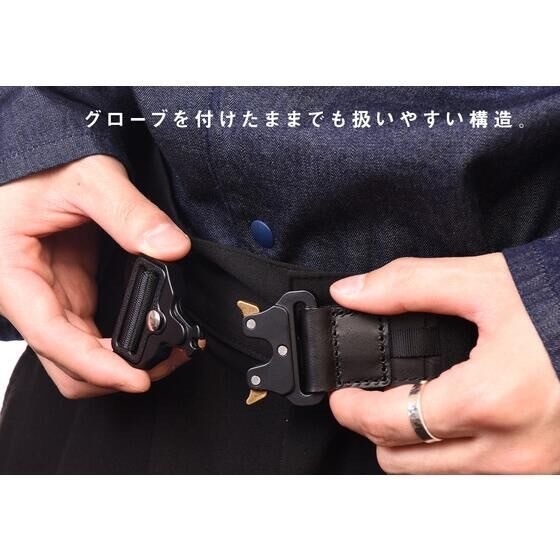 PRE-ORDER : Bakuage Sentai Boonboomger SEAL Tactical Belt